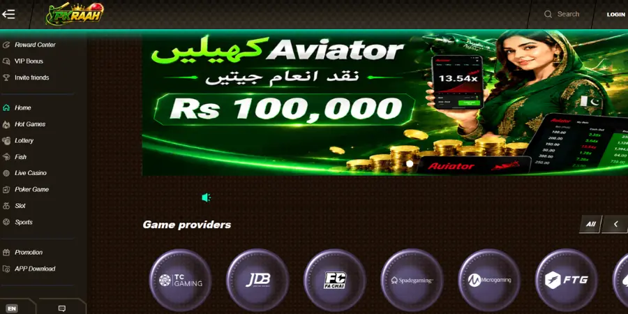 Pkraah game login