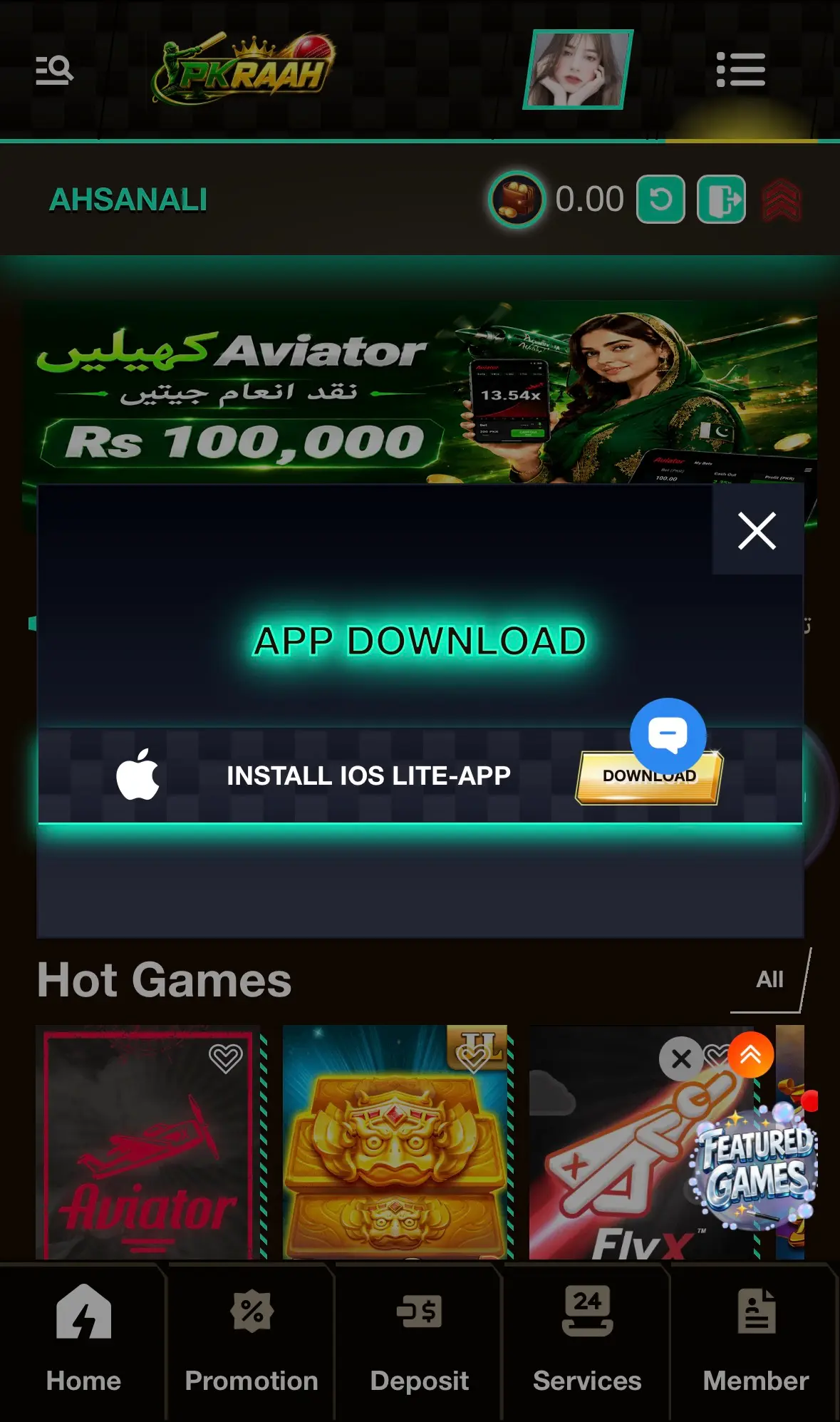 download pkraah app
