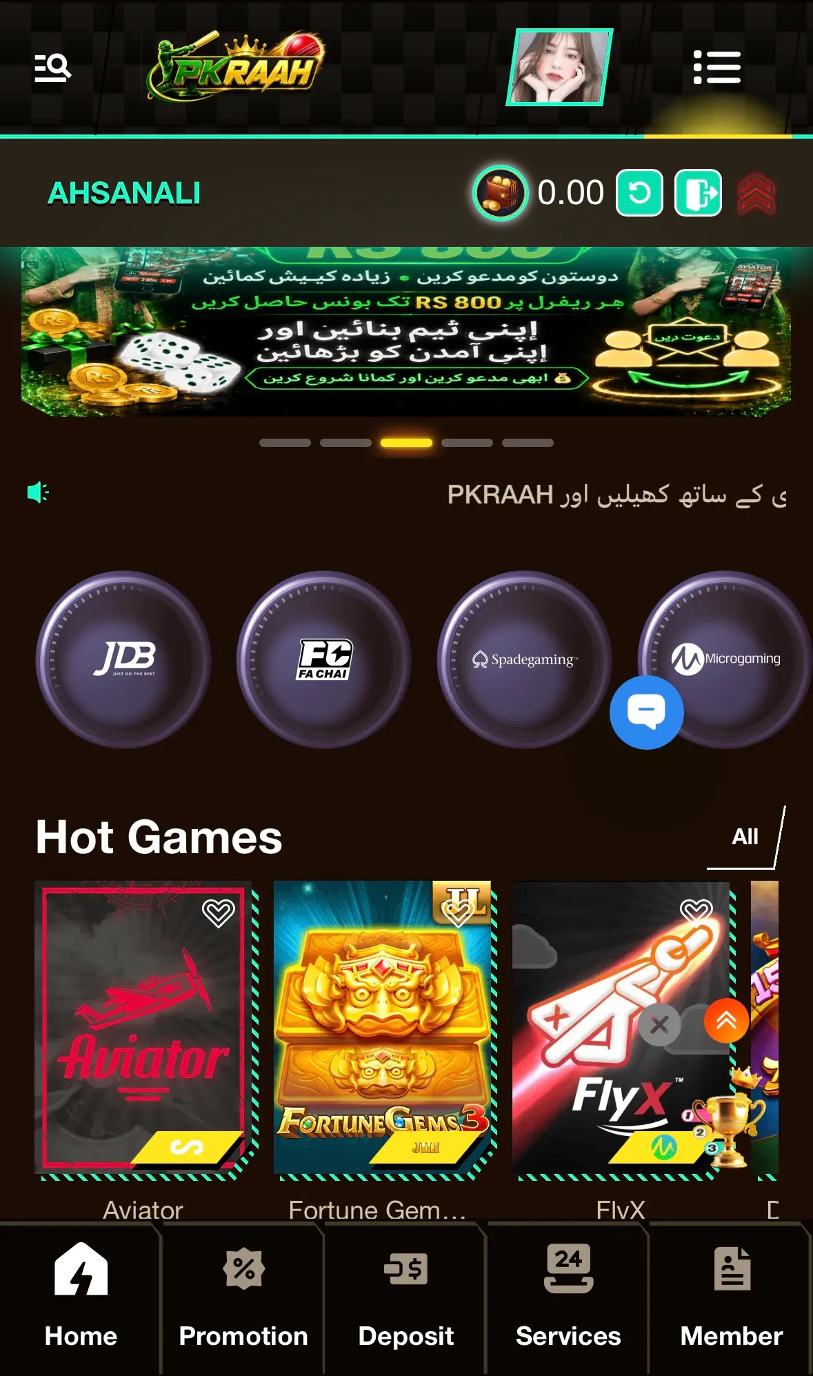 pkraah app apk