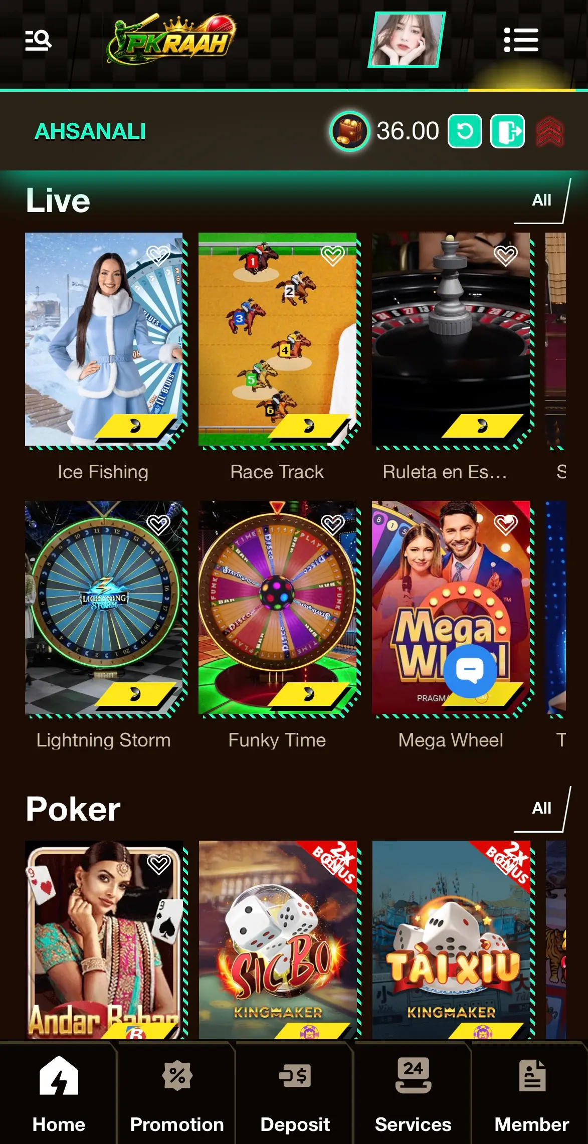 pkr aah game